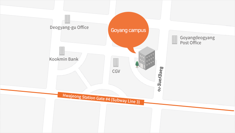 Goyang Campus Map